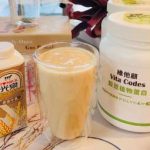 vitacodes-維他顧-穀豆蛋白-優質蛋白-蛋白質-素食-vegan-蔬食-升級版-增量-黑酵母-預購優惠-養生達人-推薦-開箱-陳月卿-雙A認證-國家金牌獎-手搖穀豆麥芽奶