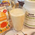 vitacodes-維他顧-穀豆蛋白-優質蛋白-蛋白質-素食-vegan-蔬食-升級版-增量-黑酵母-預購優惠-養生達人-推薦-開箱-陳月卿-雙A認證-國家金牌獎-手搖穀豆黃金豆漿