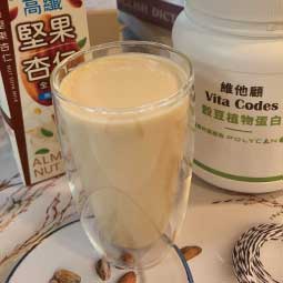 vitacodes-維他顧-穀豆蛋白-杏仁-堅果優質蛋白-蛋白質-素食-vegan-蔬食-升級版-增量-黑酵母-預購優惠-養生達人-推薦-開箱-陳月卿-雙A認證-國家金牌獎-手搖飲-超商-蛋白質-