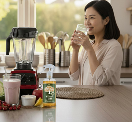 營養師這樣說_泌尿道感染_防護_橘寶_洗淨_清潔_Vitamix E320調理機